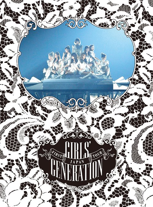 Japan First Tour Girls' Generation (limitée Blu-ray)