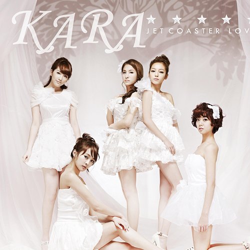 Jet Coaster Love (Type B)