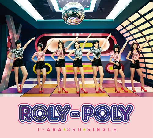 Roly-Poly (Type A)