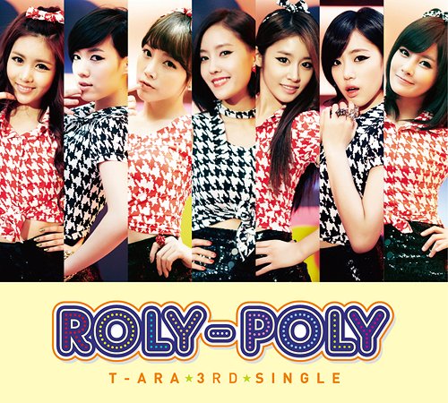 Roly-Poly (Type B)