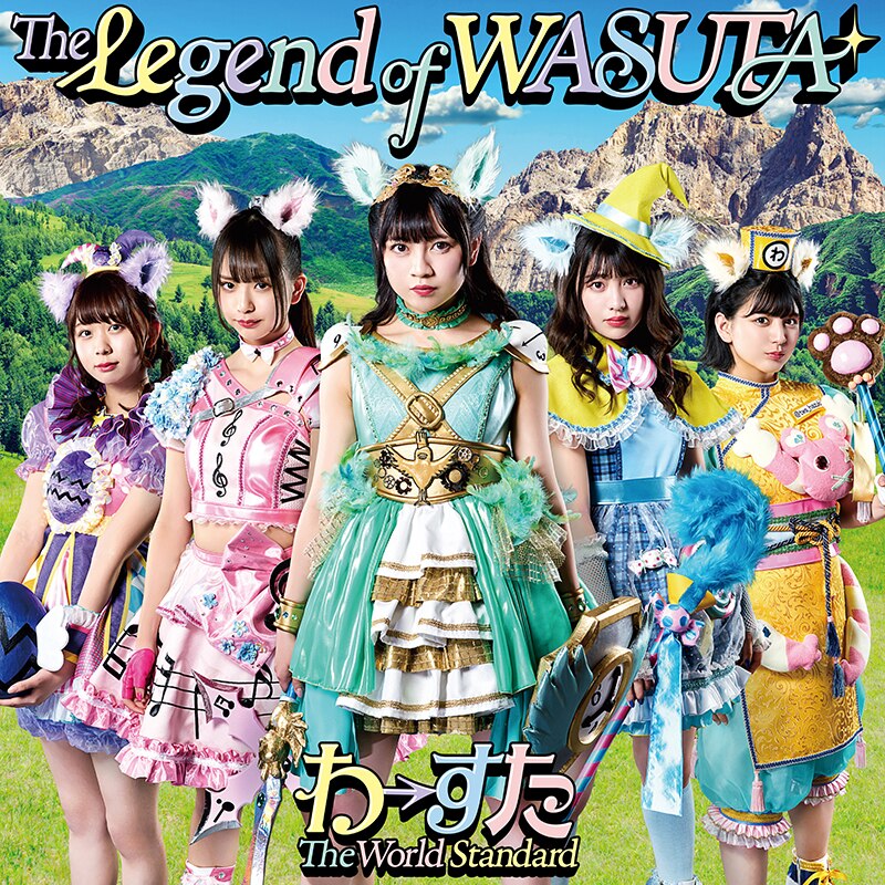 The Legend of WASUTA (CD only)