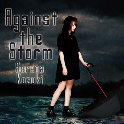 Against the Storm (CD only)