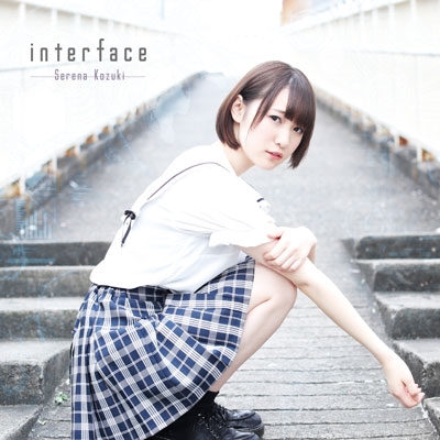 interface (CD only)