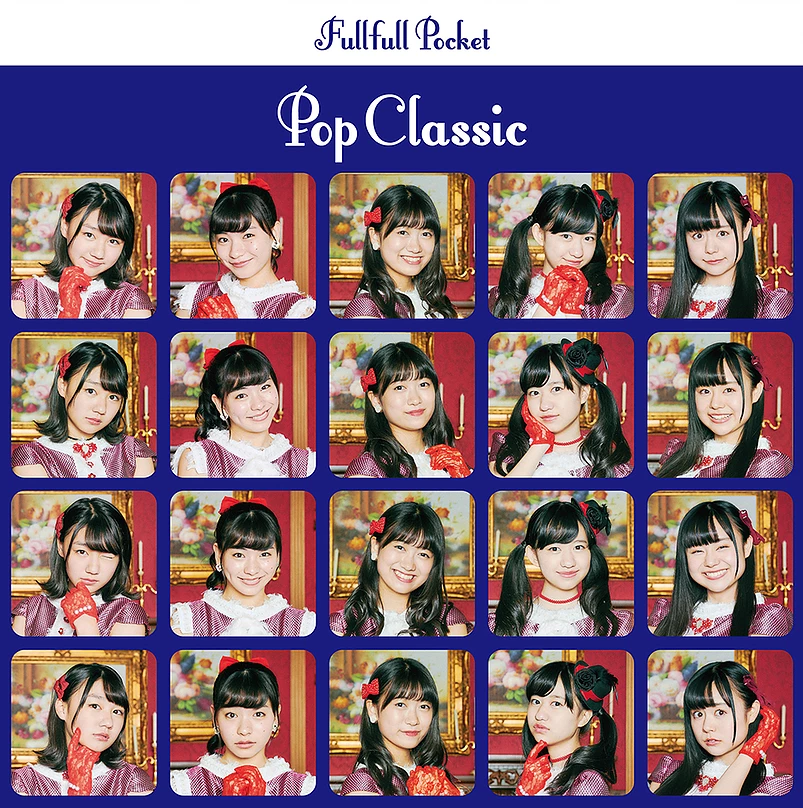 Pop Classic (Edition limitée)
