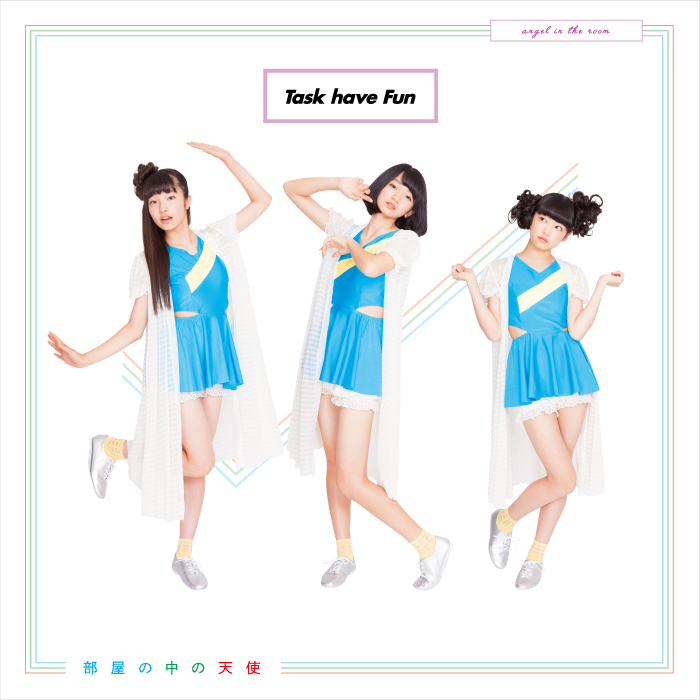 Heya no Naka no Tenshi (Edition régulière)