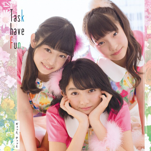 Gyutto, Chutto (Edition régulière)