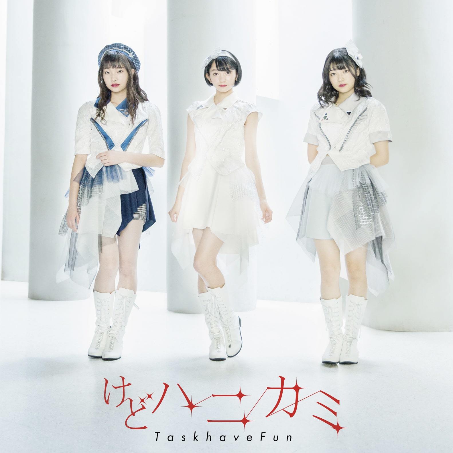 Kedo Hanikami (Edition CD)