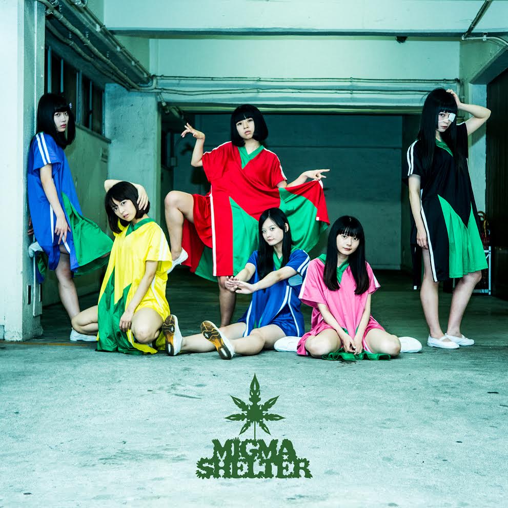 Amazing Glow (Edition régulière)