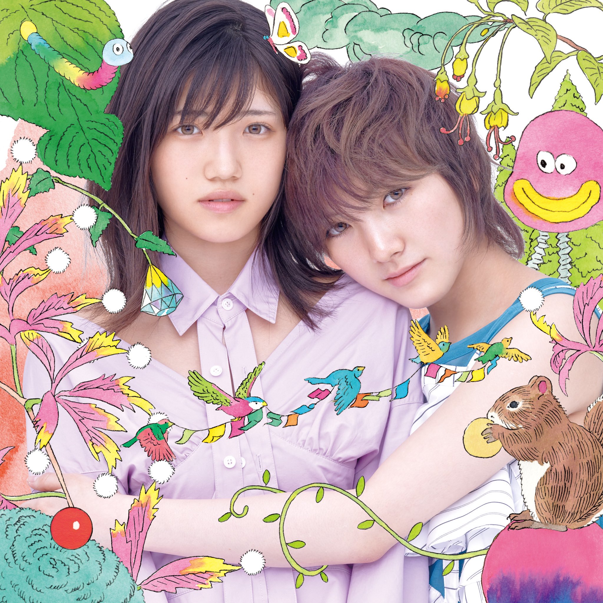 Sustainable (Type C - Limitée)