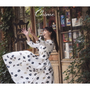 Chime (CD+ 2 DVD)
