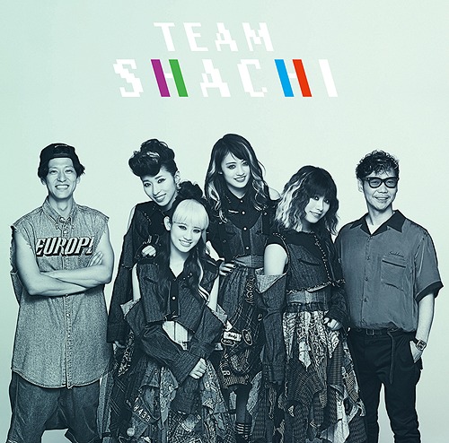 Rocket Queen feat. MCU / Rock Away (Type B)