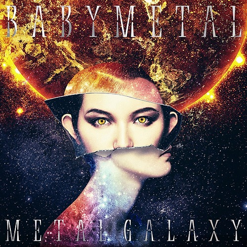 METAL GALAXY (Sun Edition)