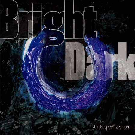 BrightDark (régulière)