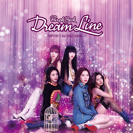 Dream Line (régulière)
