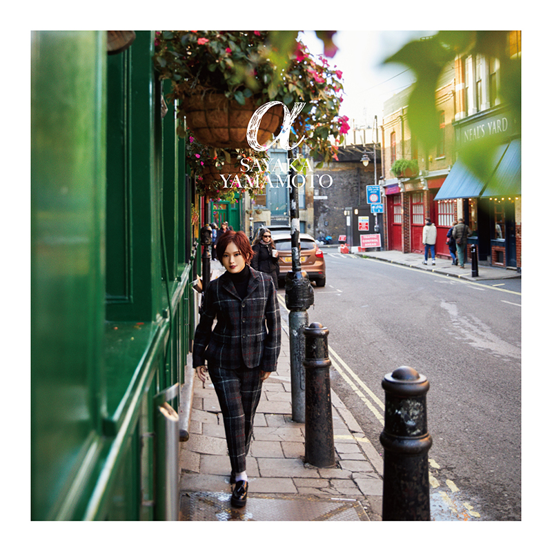 Alpha (Edition limitée Fanclub)