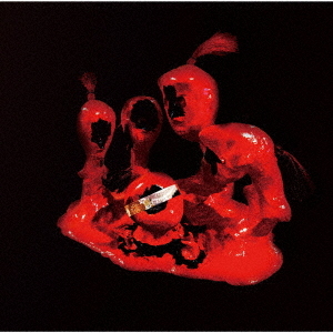 New single BiS (régulière)