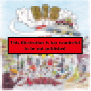 LOOKiE (régulière)