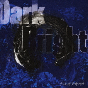DarkBright (régulière)