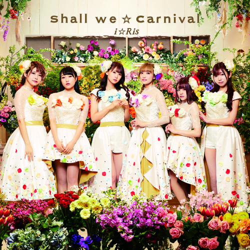 Shall we☆Carnival (CD+Blu-ray)
