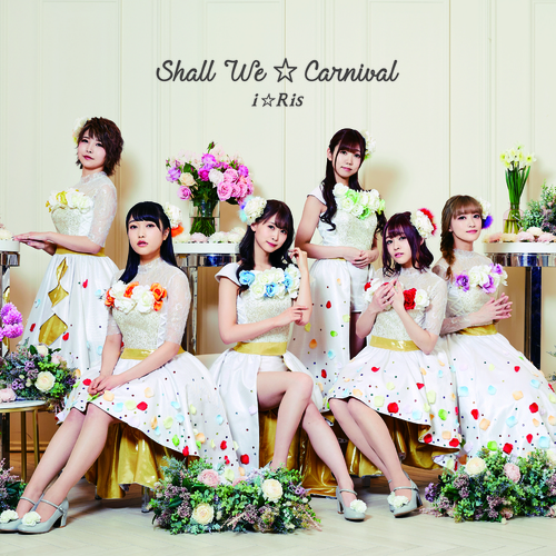 Shall we☆Carnival (CD only)