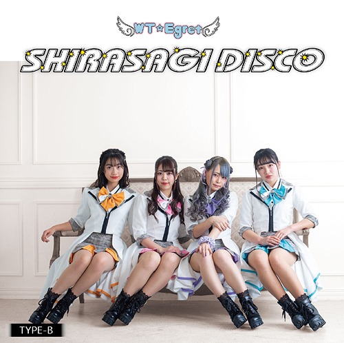 Shirasagi Disco (Type B)