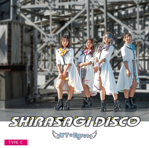 Shirasagi Disco (Type C)