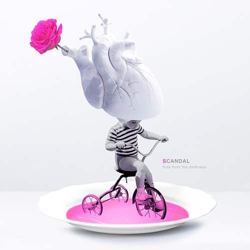 Kiss from the darkness (Type B)