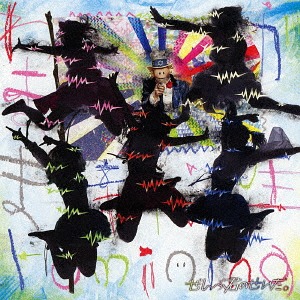 Wagamama shin hominina (régulière)