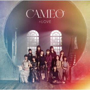 Cameo (Type D)