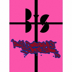 ANTi CONFORMiST SUPERSTAR (limitée)