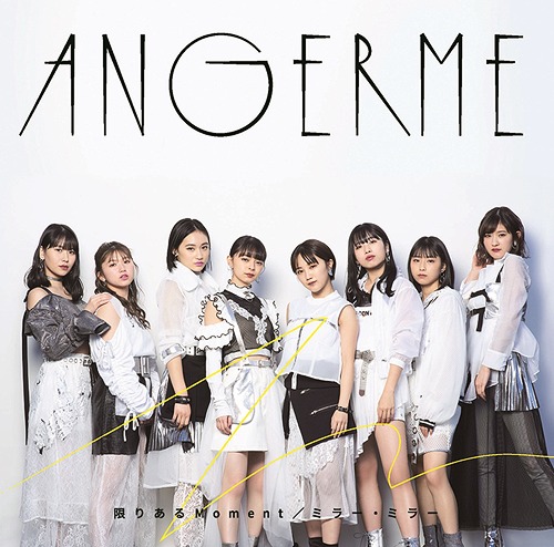 Kagiriaru Moment / Mirror Mirror (Spécial Editon)