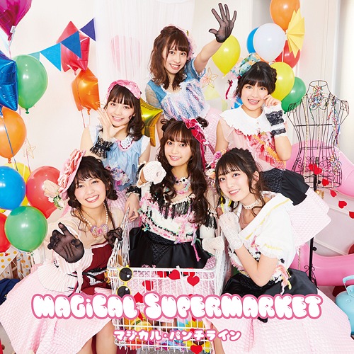 MAGiCAL SUPERMARKET (régulière)