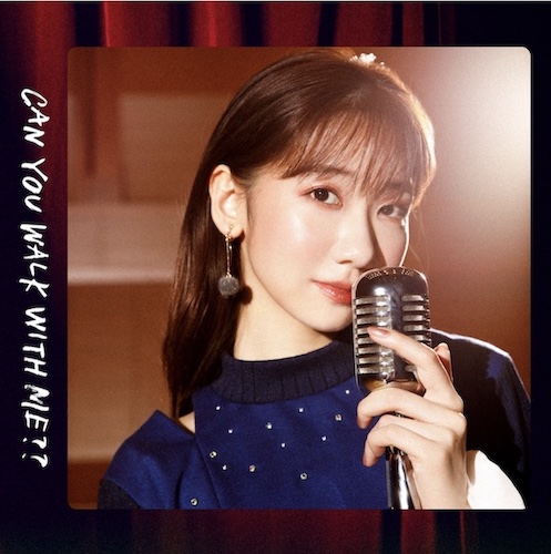 CAN YOU WALK WITH ME?? (Edition Normale)