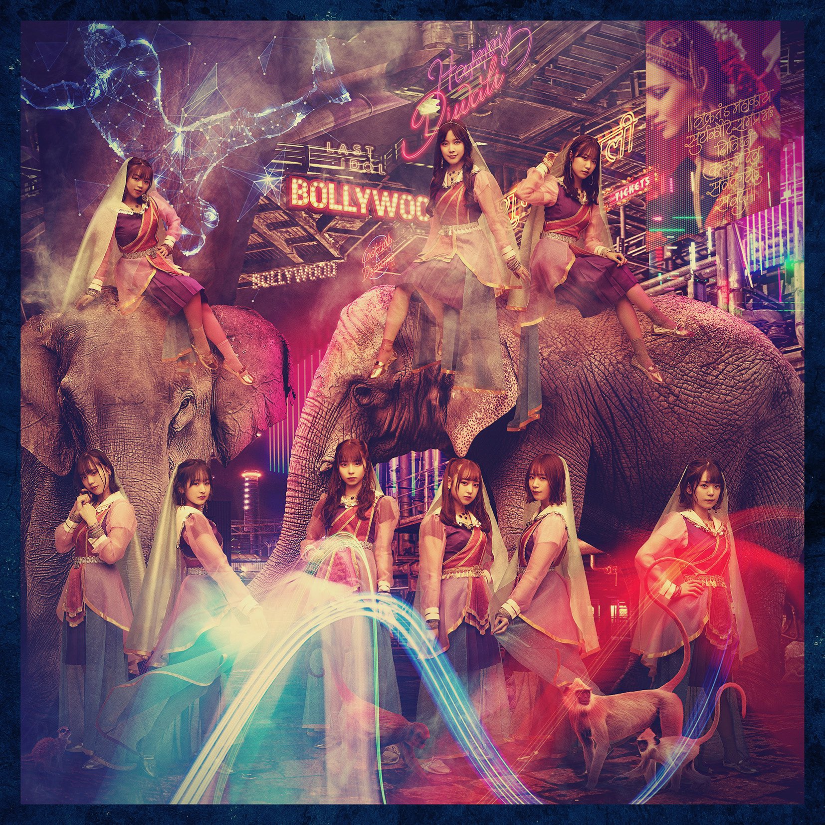 Kimi wa nan carat ? (Type C limitée)