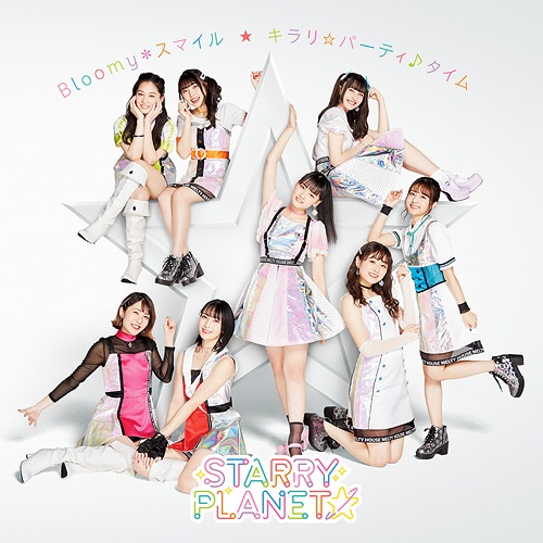 Bloomy*Smile / Kirari☆Party♪Time (limitée)