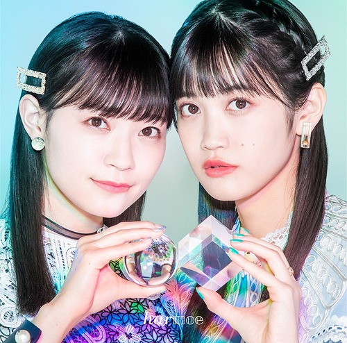 Kimagure Tic Tac (limitée)