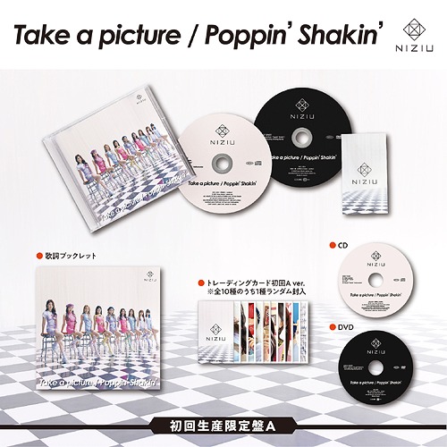 Take a picture / Poppin' Shakin' (Type A)