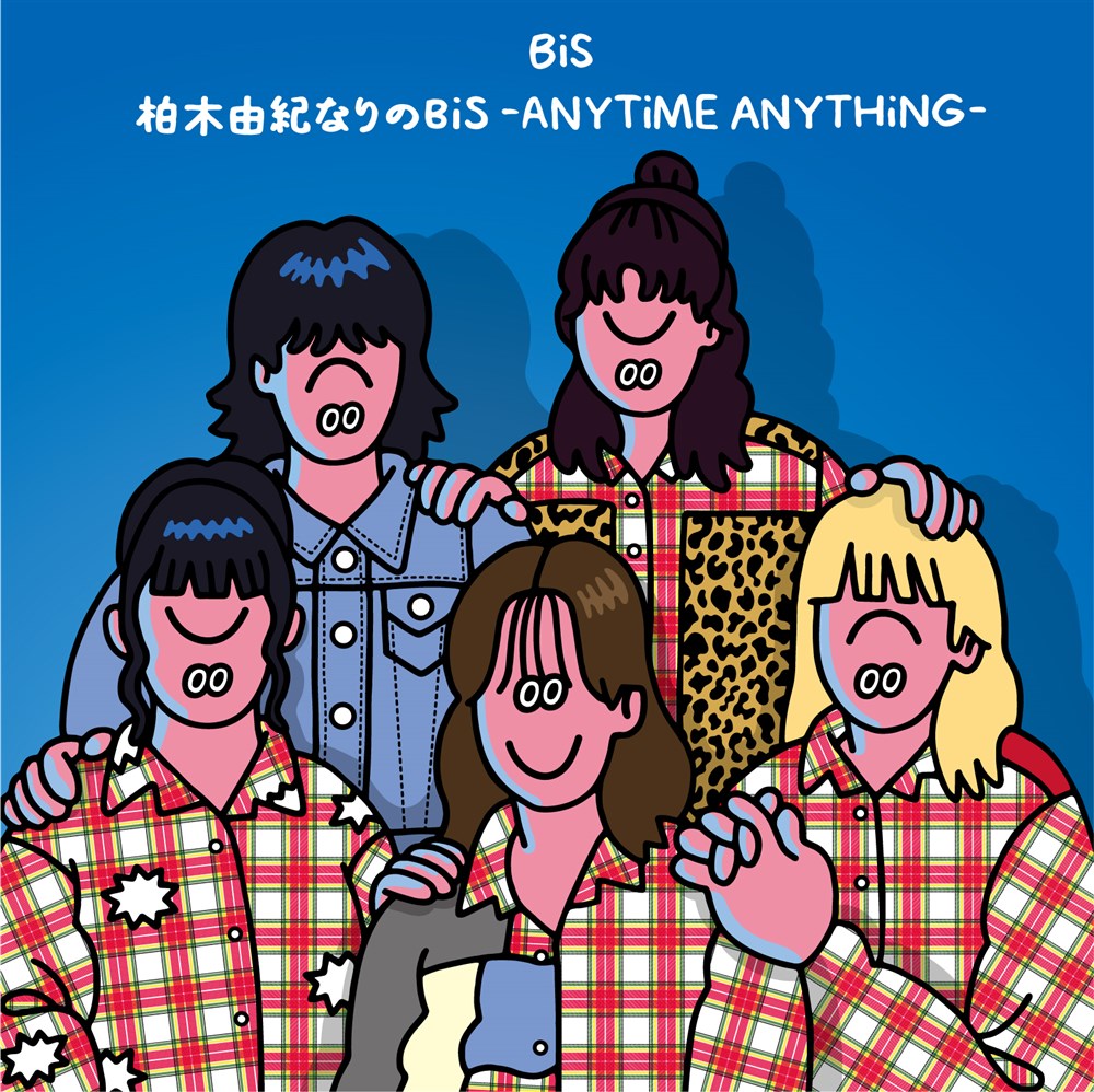 Kashiwagi Yuki nari no BiS - ANYTiME ANYTHiNG - (Single)