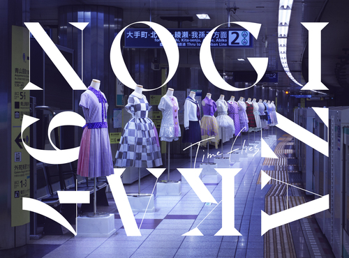 Time flies (Limited + Blu-ray)