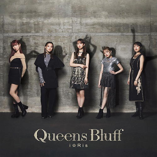 Queens Bluff (CD+DVD)