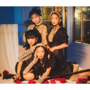 Nocturnal (2 CD+DVD)