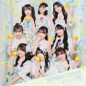 Summer Lemon (CD Only)