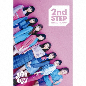 2nd STEP (Type A)