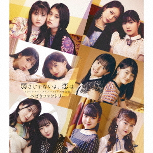 Adrenaline Dame / Yowasa ja nai yo, Koi wa / Idol Tenshoku Ondo (Type B)