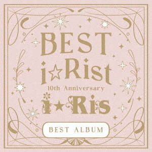 i☆Ris Best Album (CD Only)