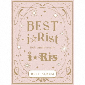 i☆Ris Best Album (CD+2 Blu-ray)