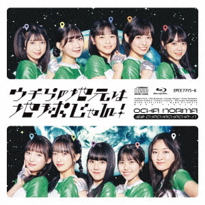Unmei CHACHACHACHA-N / Uchira no Jimoto wa Chikyu Jan! (Limited B)