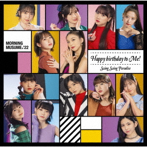 Swing Swing Paradise / Happy birthday to Me! (Limited B)