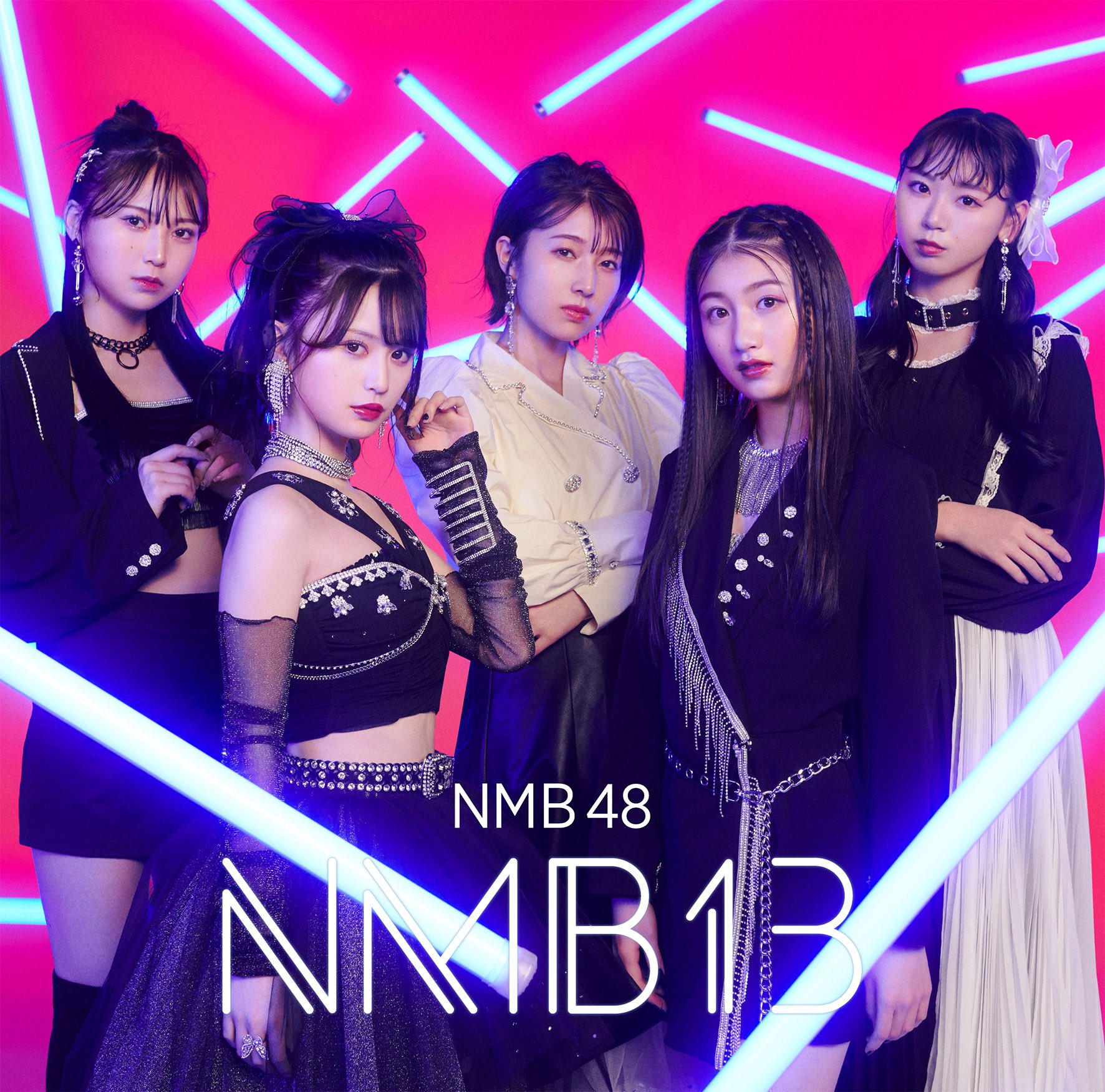 NMB13 (Edition théâtre)