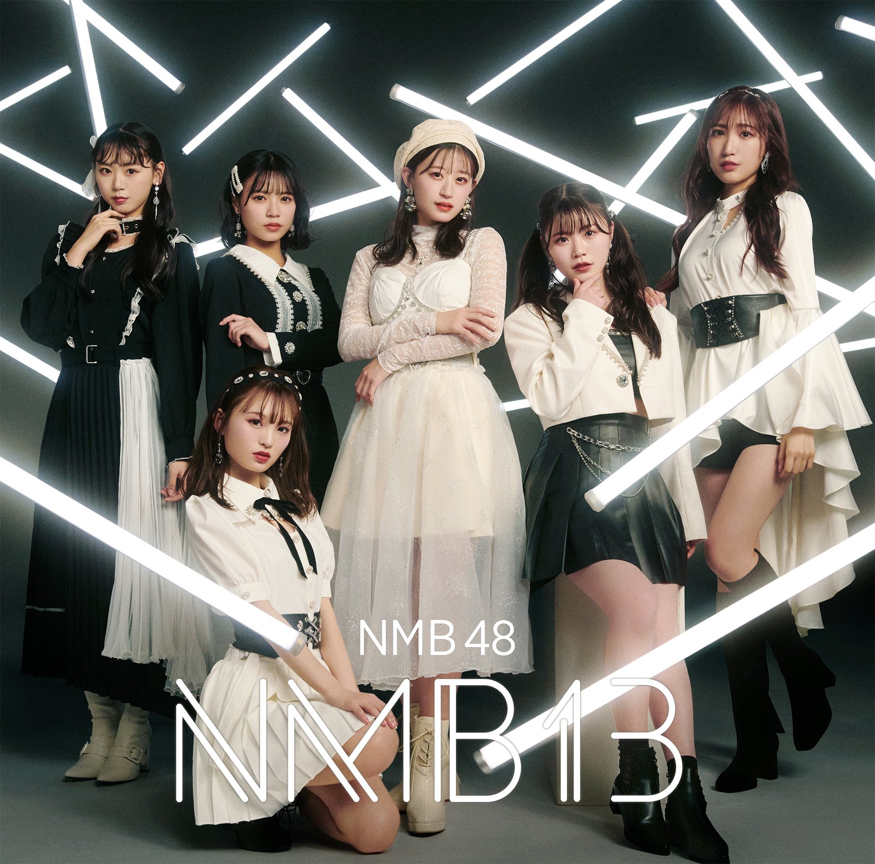 NMB13 (Type B)